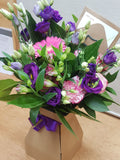 Beauty Retreat Bouquet
