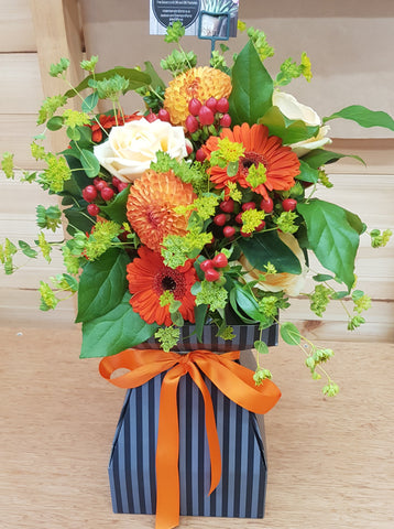 Autumnal Florist Choice Bouquet